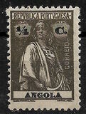 [Ceres - Different Perforation, Regular Paper, tip N28]