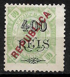 [Issue of 1902 Overprinted "REPUBLICA", प्रकार U9]
