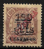 [Issues of 1914-1915 Surcharged "DEZ - CENTAVOS" in Blue or Red, प्रकार AF4]