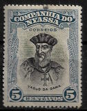 [Vasco da Gama, type O3]