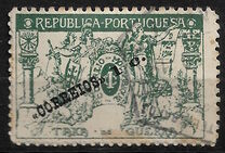 [War Tax Stamps of 1916-1918 Surcharged, type AA2]