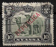 [Dromedary Camels - Not Issued Stamps Overprinted "REPUBLICA", type H2]