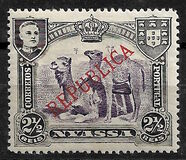 [Dromedary Camels - Not Issued Stamps Overprinted "REPUBLICA", type H]