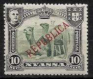 [Dromedary Camels - Not Issued Stamps Overprinted "REPUBLICA", type H2]