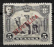 [Dromedary Camels - Not Issued Stamps Overprinted "REPUBLICA", type H1]