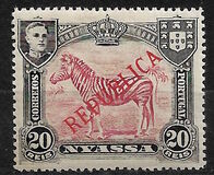 [Zebra - Not Issued Stamps Overprinted "REPUBLICA", тип I]