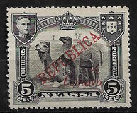[Dromedary Camels - Not Issued Stamps Overprinted "REPUBLICA", type H1]
