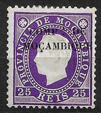 [Mozambique Postage Stamps Overprinted "COMPE DE MOCAMBIQUE", type A3]