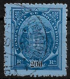 [Coat of Arms - Different Perforation, տեսակ C26]