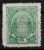 [Coat of Arms - Different Perforation, տեսակ C20]