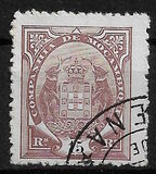 [Coat of Arms - Different Perforation, տեսակ C18]