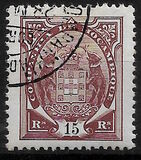 [Coat of Arms - Different Perforation, տեսակ C18]