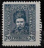 [New Daily Stamps, Tipi N]