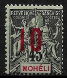 [Mohéli Postage Stamps Surcharged - See Also No. 175-180, tip R4]