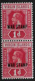 [No.36 & 39 Overprinted, प्रकार J1]