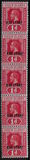 [No.36 & 39 Overprinted, प्रकार J1]