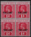 [No.36 & 39 Overprinted, प्रकार J1]