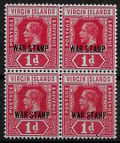 [No.36 & 39 Overprinted, प्रकार J1]