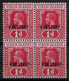 [No.36 & 39 Overprinted, प्रकार J1]