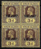 [No.36 & 39 Overprinted, प्रकार J2]
