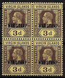 [No.36 & 39 Overprinted, प्रकार J2]