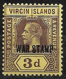 [No.36 & 39 Overprinted, प्रकार J2]