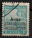 [Issue of 1934 Overprinted, 类型 AU4]