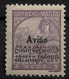 [Issue of 1934 Overprinted, 类型 AU1]