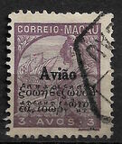 [Issue of 1934 Overprinted, 类型 AU1]