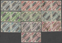 [Airmail - Airplanes, tip AO]