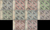 [Airmail - Airplanes, tip AO]