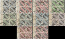 [Airmail - Airplanes, tip AO]
