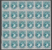 [King George VI, 類型 P13]