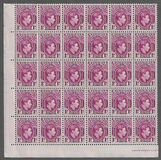 [King George VI, 類型 P2]