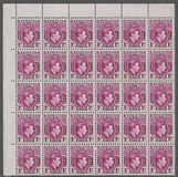 [King George VI, 類型 P2]