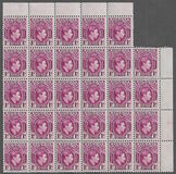 [King George VI, 類型 P2]