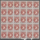 [King George VI, 類型 P3]