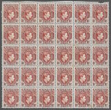 [King George VI, tip P3]