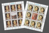[EUROPA Stamps - Famous Women, tip DCJ]