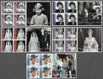 [The 75th Anniversary of the Birth of Queen Elizabeth II, प्रकार AEY]