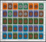 [Coins, වර්ගය FU]