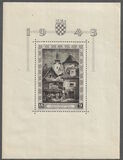 [Croatian Philatelistic Society's Stamp Exhibition at Zagreb, typ BJ]