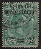 [FR.PER PACCHI POST.DEL 1884 SOPRAST., Scrivi Y3]
