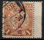 [Overprinted "Republic of China" in Regular-Writing Characters, type AA1]