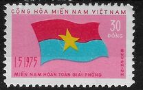[The 1st Anniversary of the Occupation of South Vietnam, tegund AT]