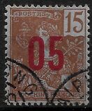 [Issue of 1904-1906 Surcharged - Distance between 5 & 0: 1½ mm, between 1 & 0: 2½ mm. See also No.59A-64A, type M1]