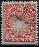 [Light and Liberty, type B2]