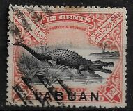 [Not Issued North Borneo Stamps Overprinted "LABUAN" - Overprint on Country Name Instead of Value, Tipe P]