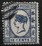 [Queen Victoria - Engraved, Not Watermarked, type A25]
