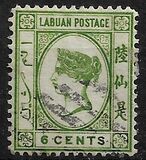 [Queen Victoria - Engraved, Not Watermarked, type A22]